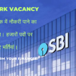 SBI Clerk Vacancy 2025