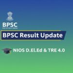 BPSC Result Update : NIOS D.El.Ed