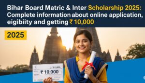 Bihar Board Matric & Inter Scholarship 2025