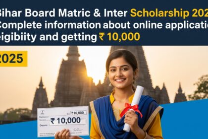 Bihar Board Matric & Inter Scholarship 2025