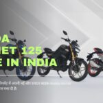 Honda Hornet 125 Price in India