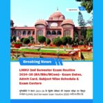 LNMU 2nd Semester Exam Routine 2024-28 (BA/BSc/BCom)- Exam Dates, Admit Card, Subject Wise Schedule & Exam Centers