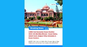 LNMU 2nd Semester Exam Routine 2024-28 (BA/BSc/BCom)- Exam Dates, Admit Card, Subject Wise Schedule & Exam Centers