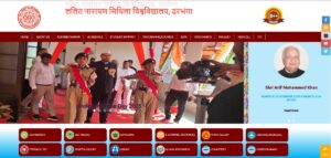 LNMU PG Admission 2025