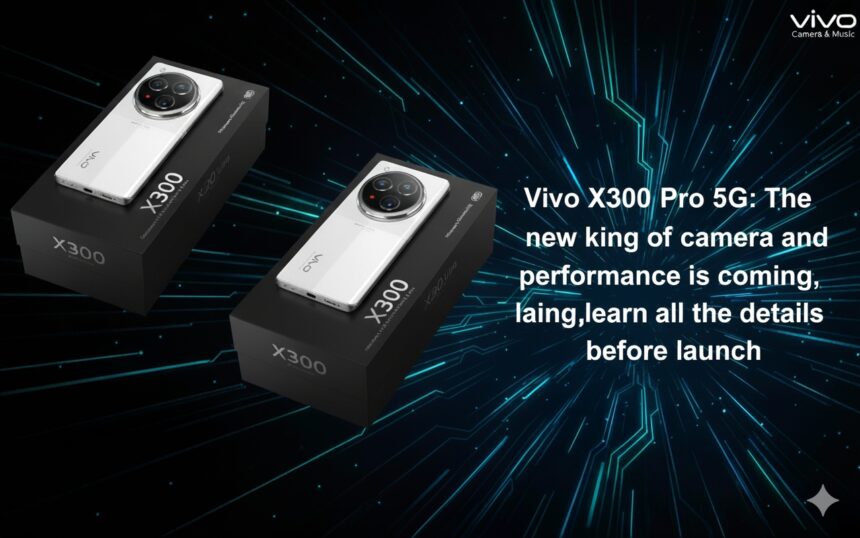 Vivo X300 Pro 5G