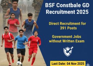 BSF Constable GD Recruitment 2025