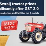 बड़ी खबर! GST 2.0 के बाद Swaraj
