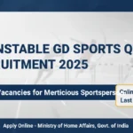 BSF Constable GD Sports Quota Recruitment 2026