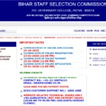 BSSC Inter-Level Recruitment 2026