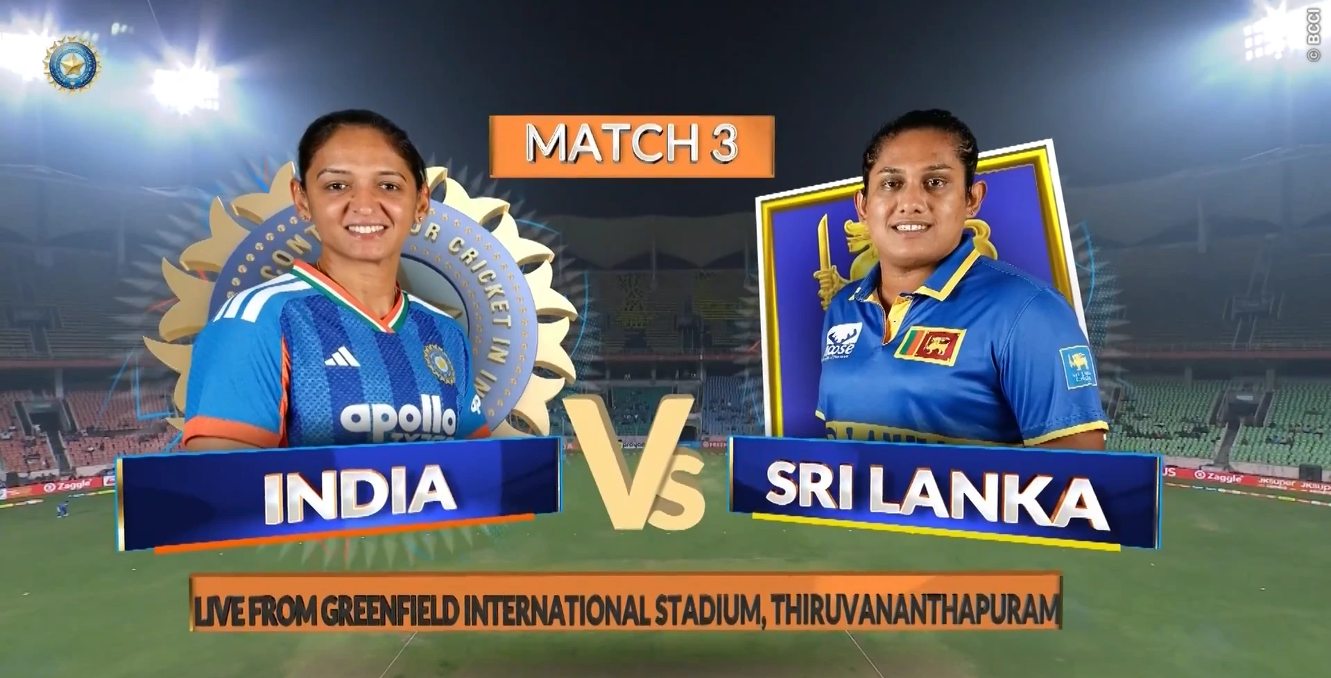 IND W vs SL W 3rd t20: भारत ने श्रीलंका को 8 विकेट से रौंदा