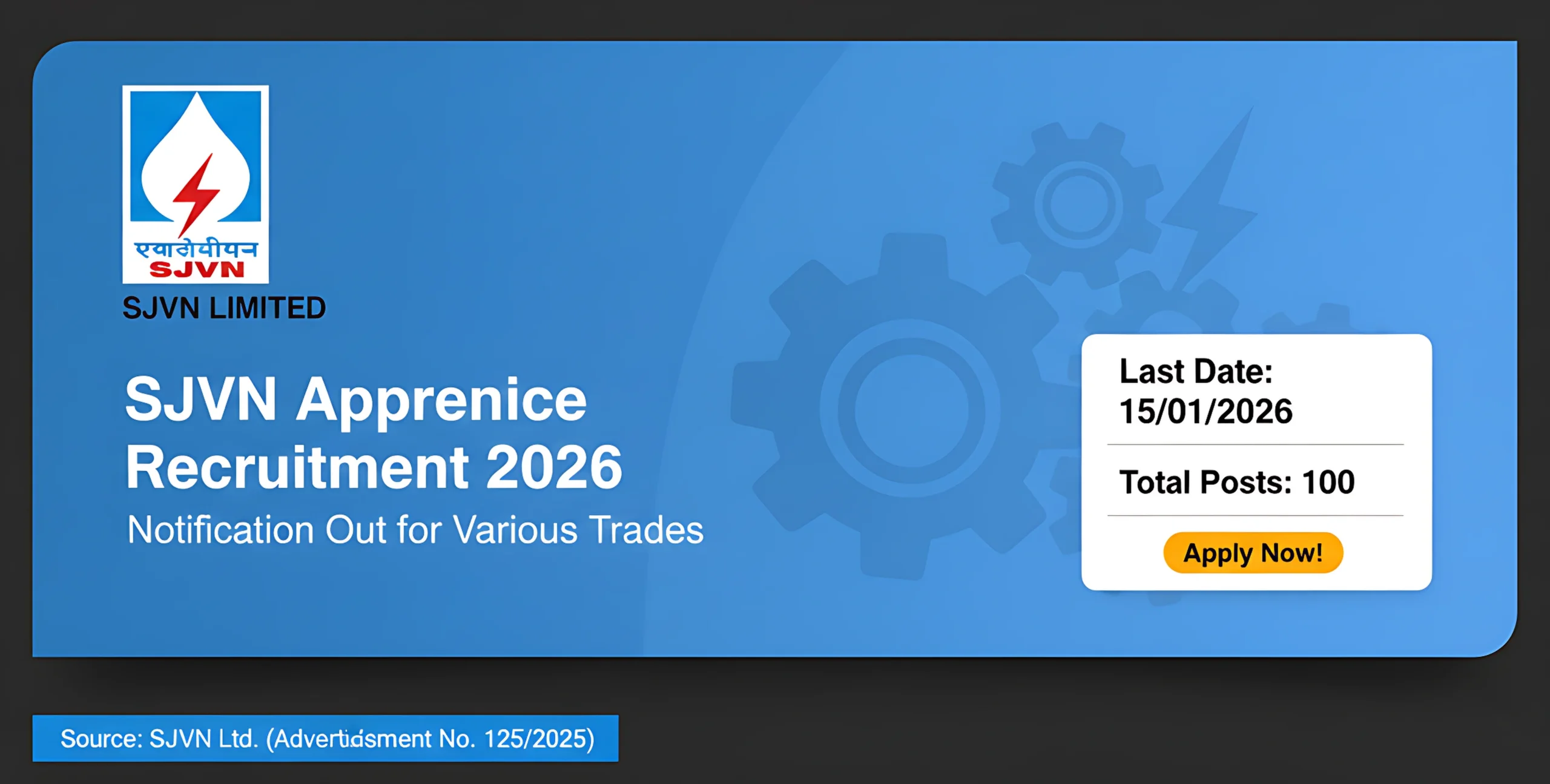 SJVN Apprentice Recruitment 2026:ऐसे करें आवेदन