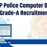 UP Police Computer Operator Grade-A Recruitment 2026