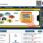 UPSSSC Lekhpal Bharti 2026