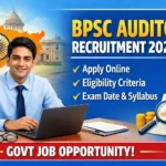 BPSC Auditor Recruitment 2026