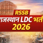 RSSB Rajasthan LDC Recruitment 2026