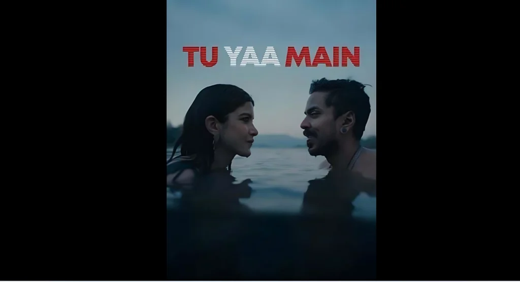 Tu Yaa Main Box Office Collection Day 1