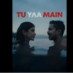 Tu Yaa Main Box Office Collection Day 1