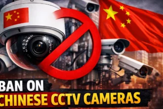 1 अप्रैल से चाइनीज़ CCTV कैमरों पर पूर्ण प्रतिबंध