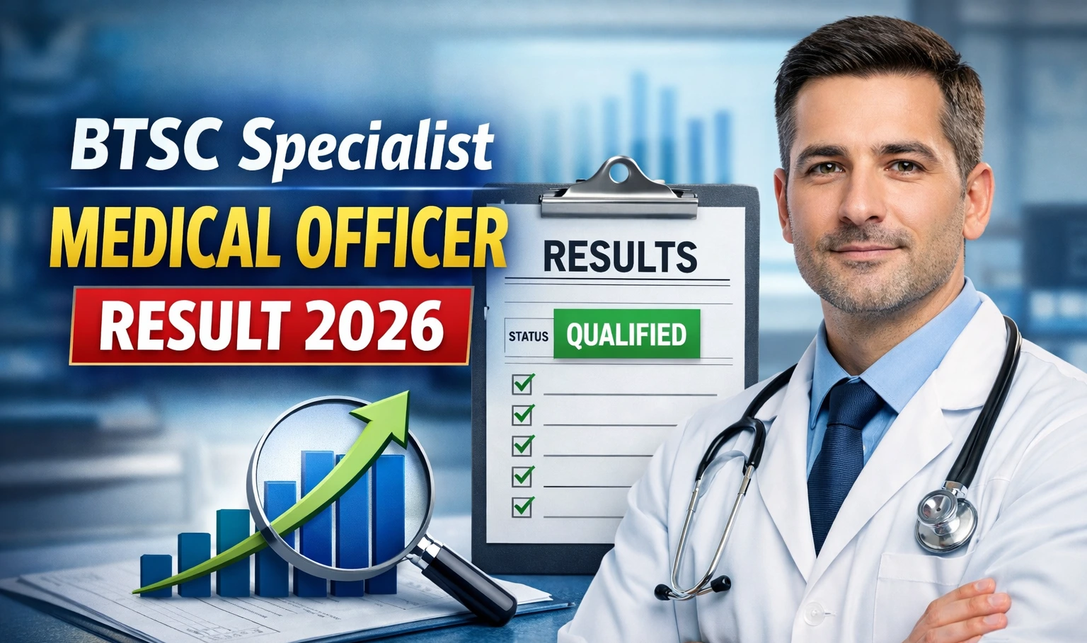 BTSC Specialist Medical Officer Result 2026