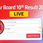 Bihar Board 10th Result 2026
