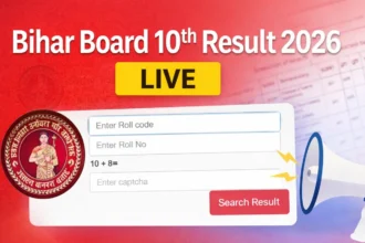 Bihar Board 10th Result 2026