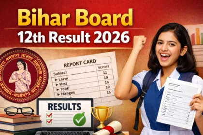 Bihar Board Inter Result 2026
