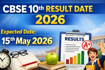 CBSE 10th Result 2026