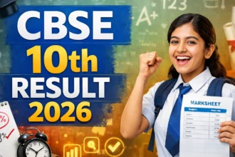 CBSE 10th Result 2026 Date