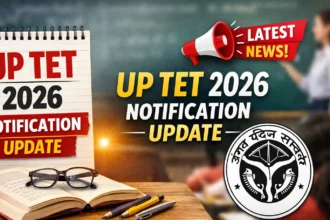 UP TET 2026 Notification Update