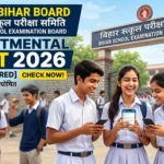 BSEB Bihar Board Compartmental Result 2026