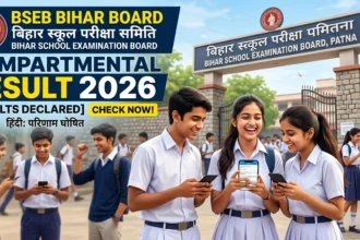 BSEB Bihar Board Compartmental Result 2026