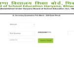 HBSE 12th Result 2026 OUT