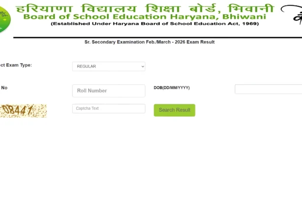 HBSE 12th Result 2026 OUT