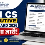 ICSI CS Executive Admit Card 2026