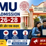 LNMU PG Admission 2026