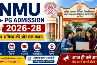 LNMU PG Admission 2026