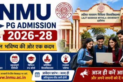 LNMU PG Admission 2026