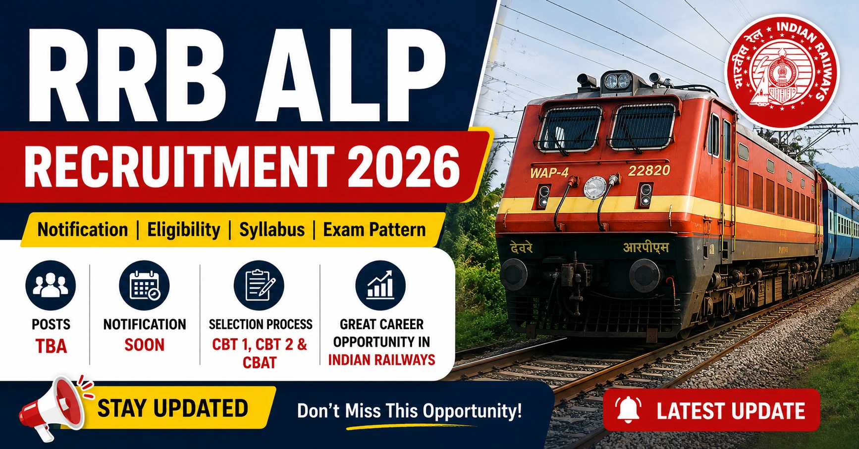 RRB ALP Recruitment 2026