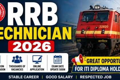 RRB Technician 2026