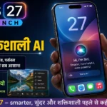Apple iOS 27 Launch