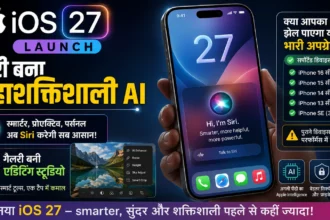 Apple iOS 27 Launch