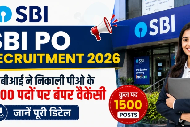 SBI PO Recruitment 2026
