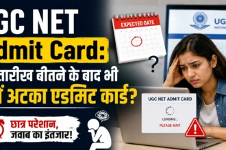 UGC NET Admit Card