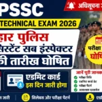 BPSSC ASI Technical Exam Date 2026
