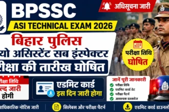 BPSSC ASI Technical Exam Date 2026