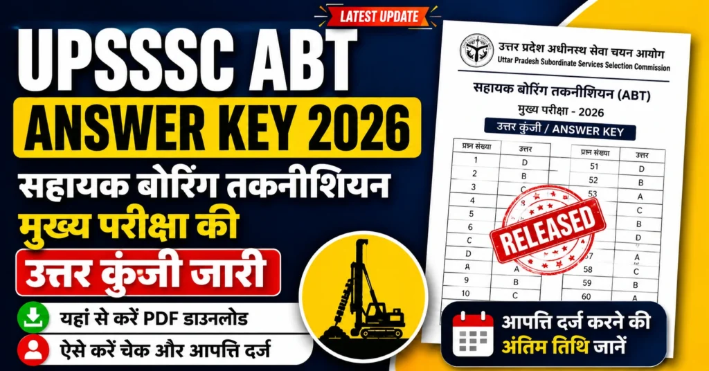 UPSSSC ABT Answer Key 2026