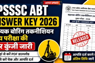UPSSSC ABT Answer Key 2026